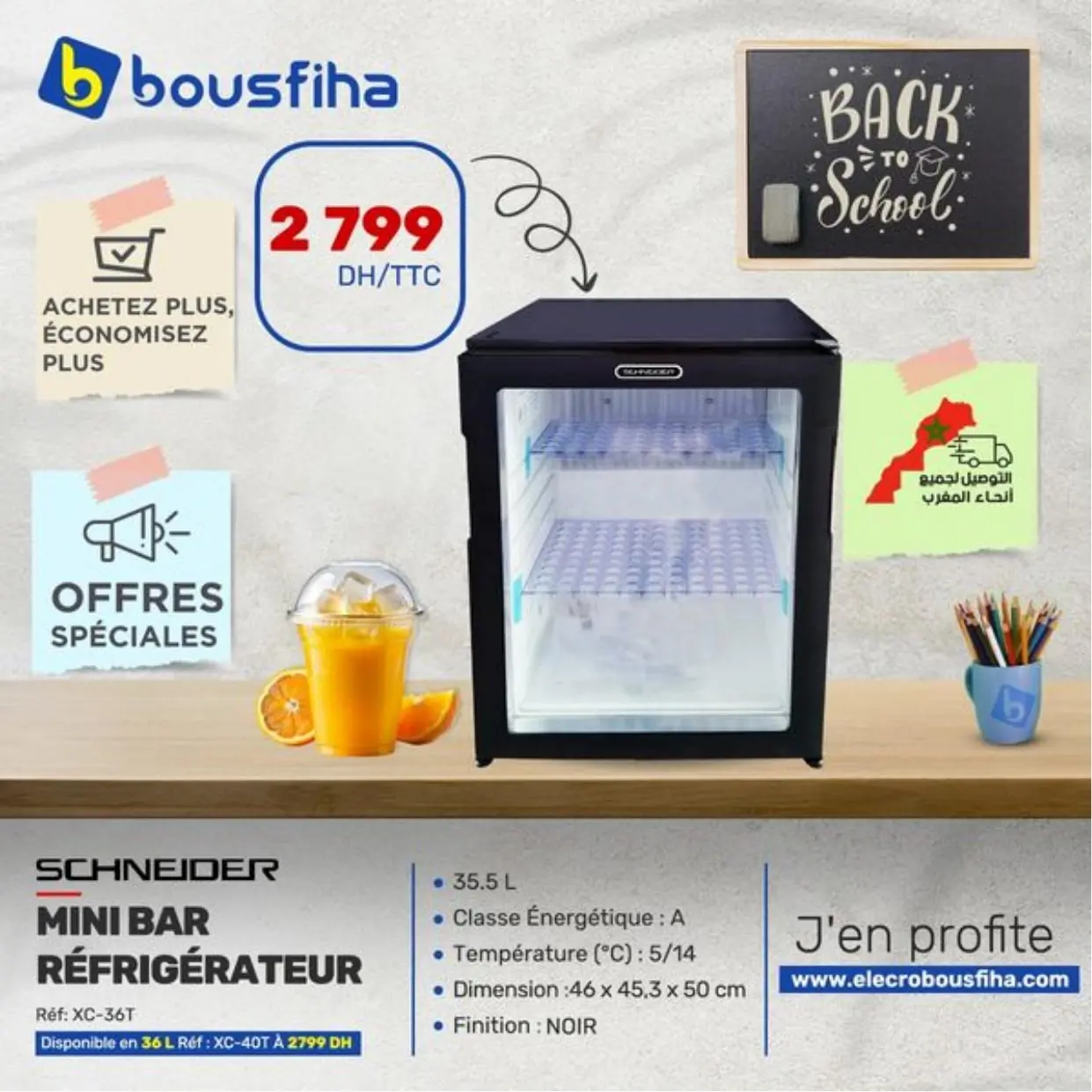 Catalogue Bousfiha spécial rentrée scolaire 2024